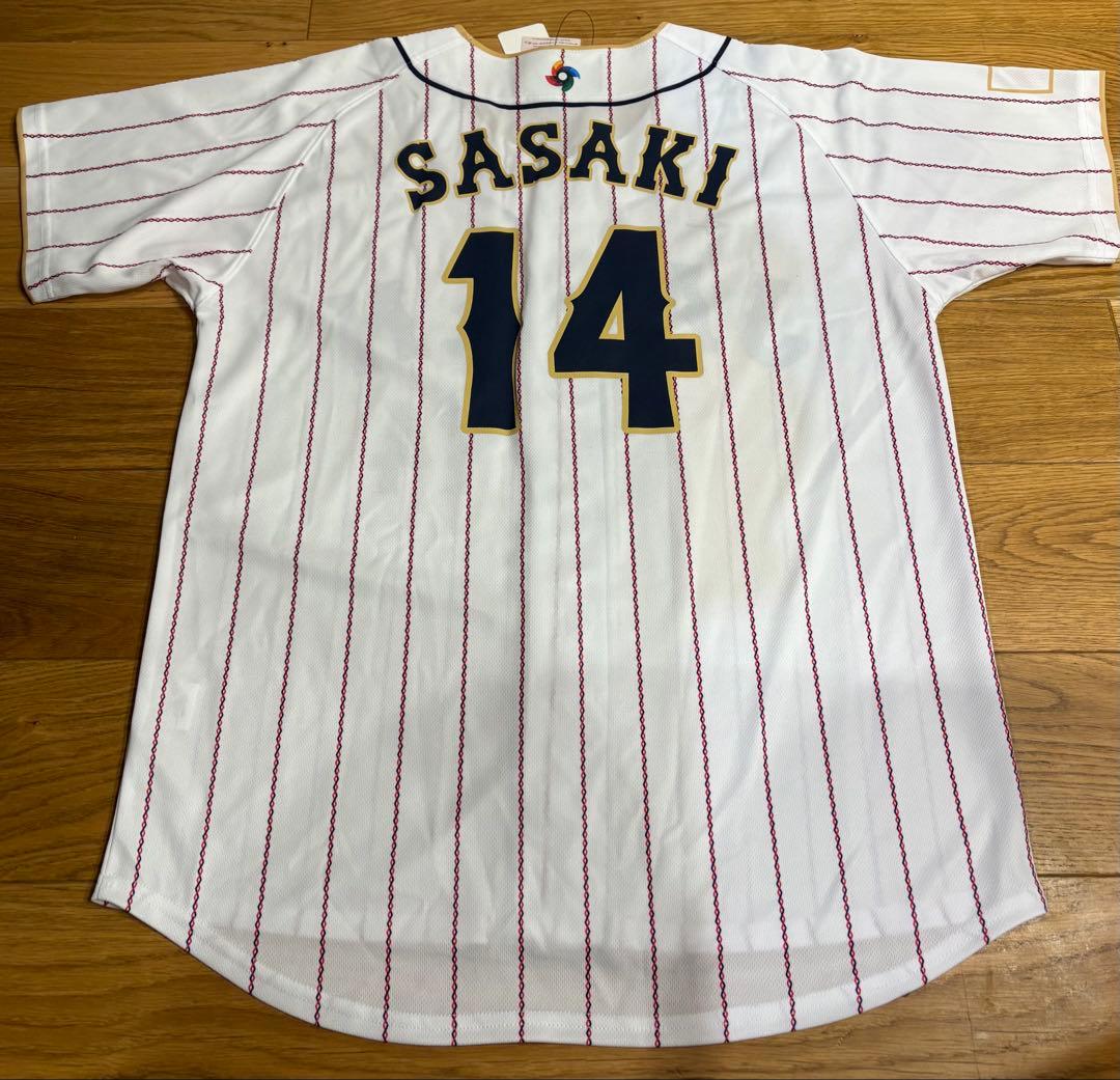 【新品未使用タグ付き】佐々木朗希　侍ジャパン　ユニフォーム　ホーム