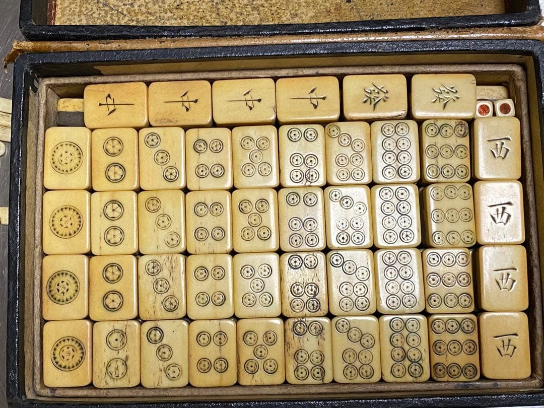 麻雀牌　レトロ　昭和