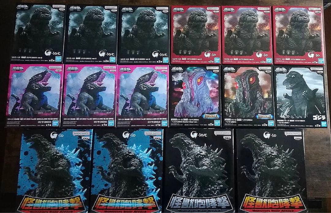 ゴジラ　ヘドラ　フィギュア　プライズ　フィギュアまとめ売り