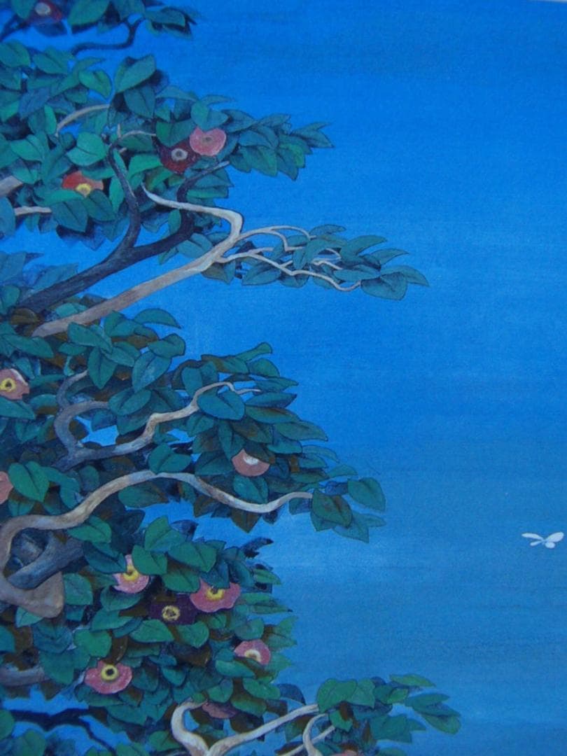 稗田 一穂、「浜辺微風」、希少画集、額装画、日本製・新品額にて額装