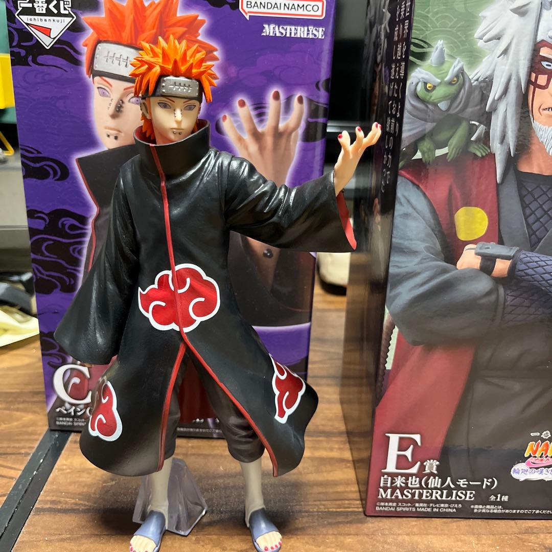 一番くじ　ナルト疾風伝　輪廻の嘆きと平和の懸け橋 C賞 E賞 フィギュアセット