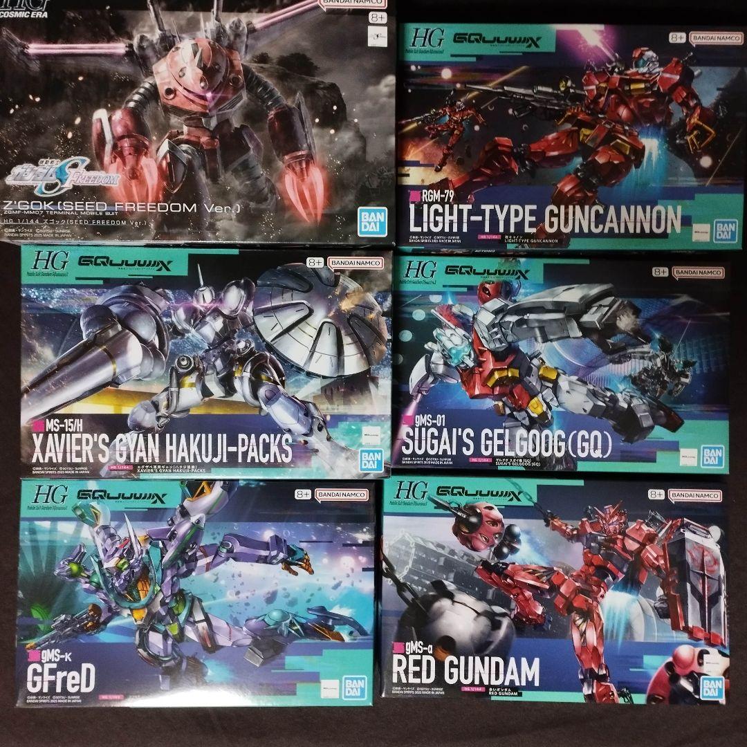 ガンプラ6点【ズゴック/ギャン/GFreD/軽キャノン/ゲルググ/赤いガンダム】