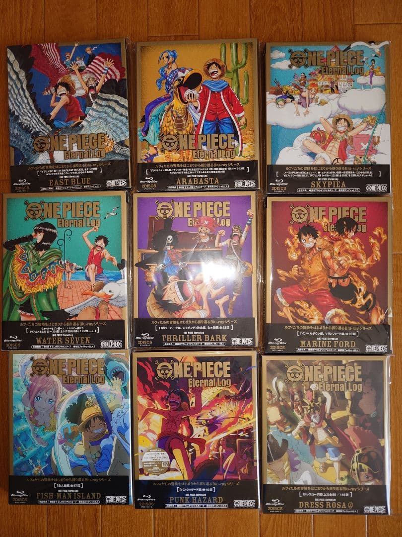 ワンピースエターナルログ