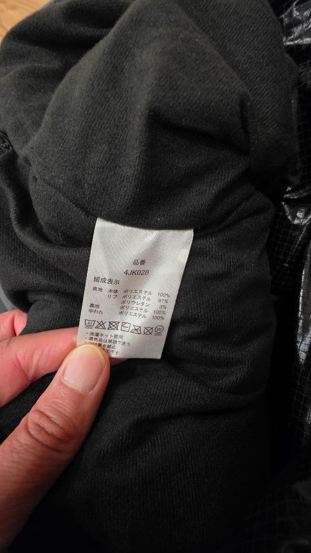 く*ん様 ジャッカル　サーモフォースジャケット　XL