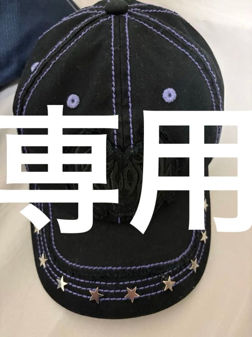 専用ec melodi 黒紫 キャップ