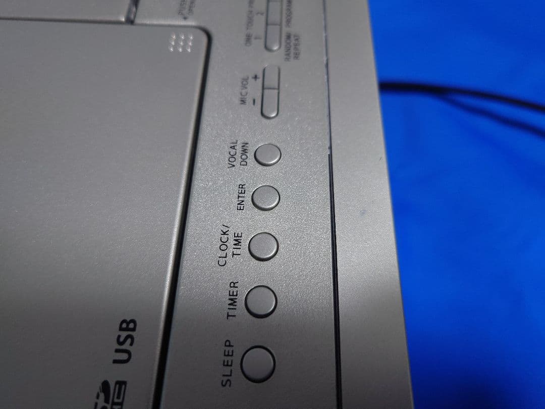 TOSHIBA TY-AK1 SD/USB/CD ラジオカセットレコーダー