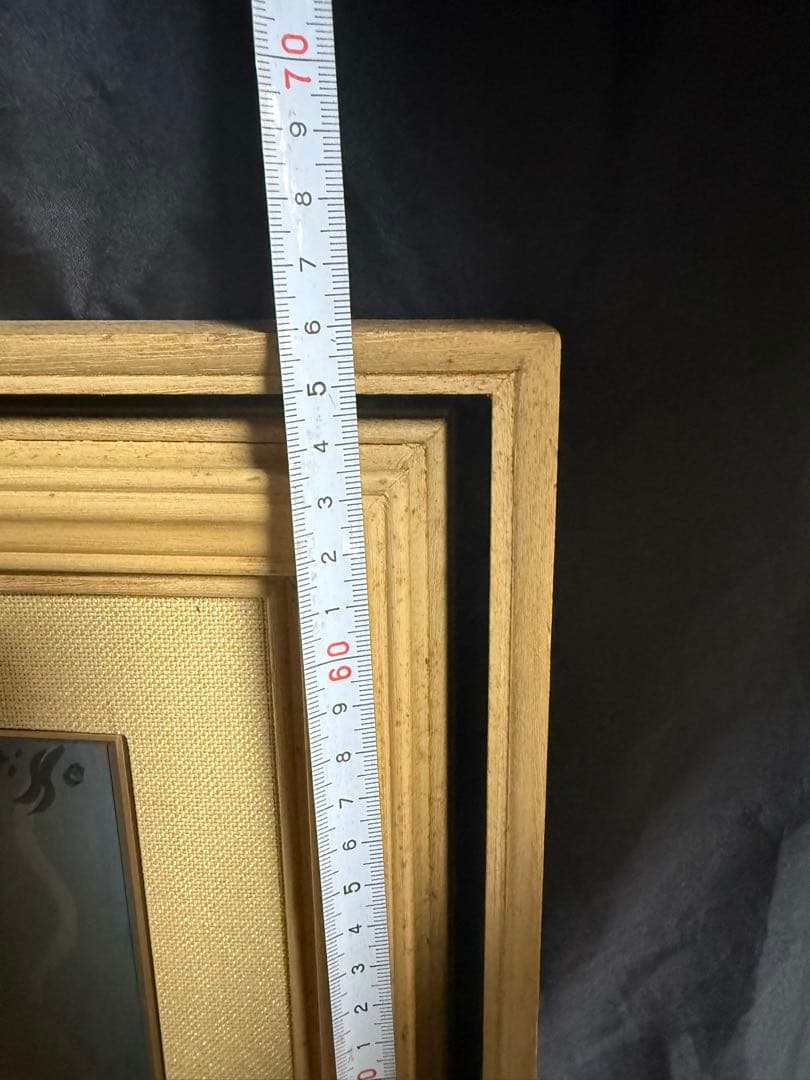 フランスの画家アンリ・マティス 【紫のローブとアネモネ】　送料込み　1007