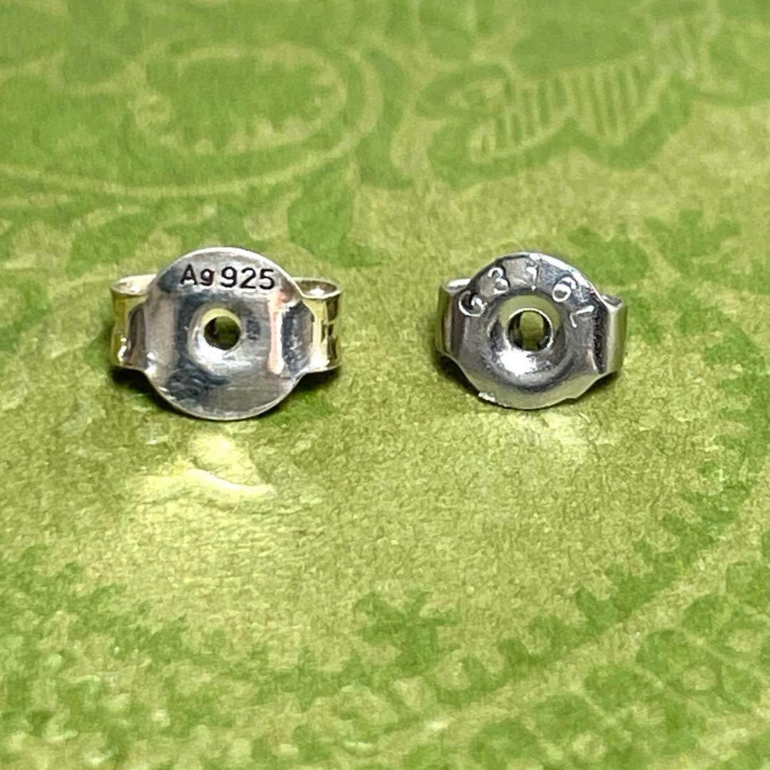 キャラメル様2点おまとめ