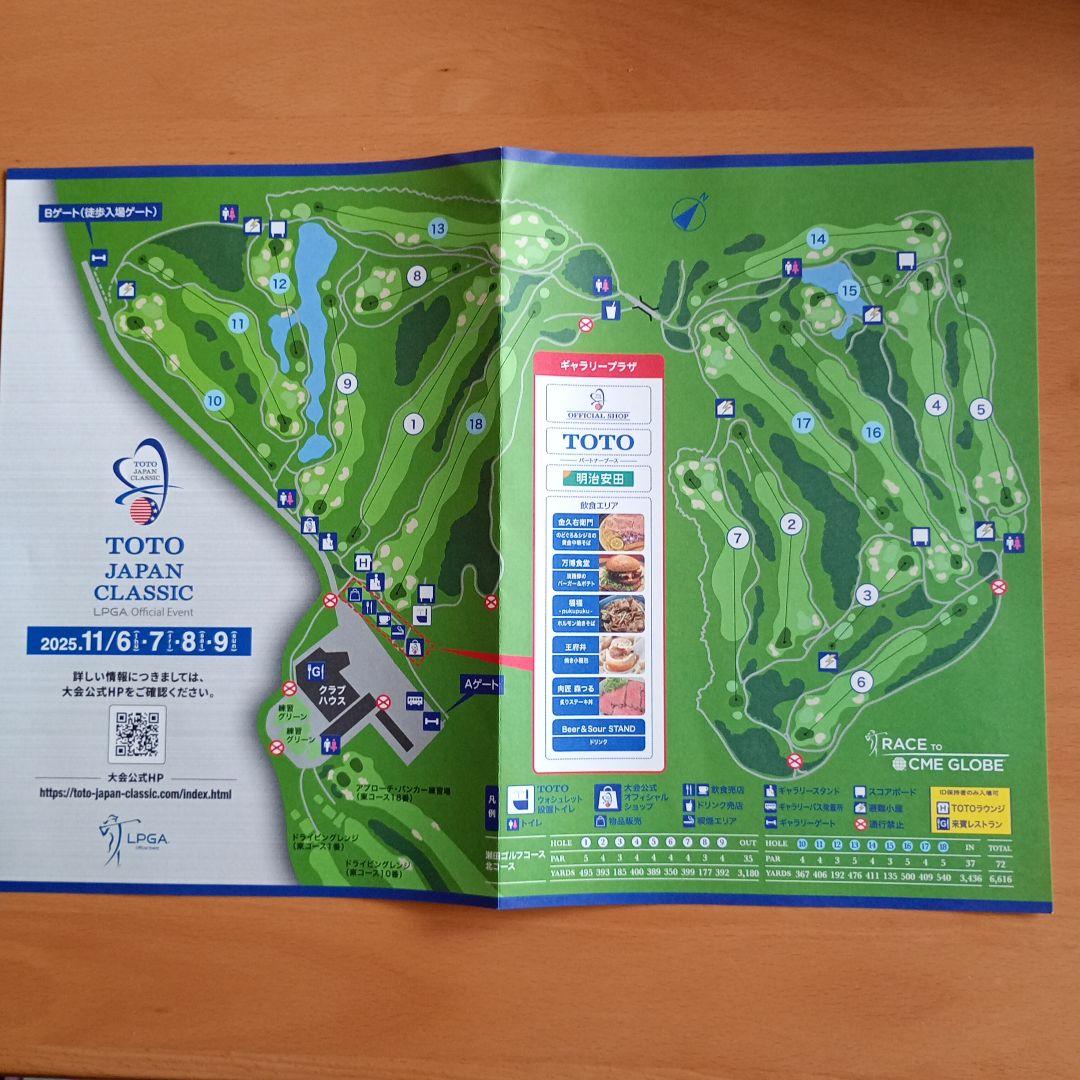 サイン入りホワイトポロシャツ（Master bunny edition）