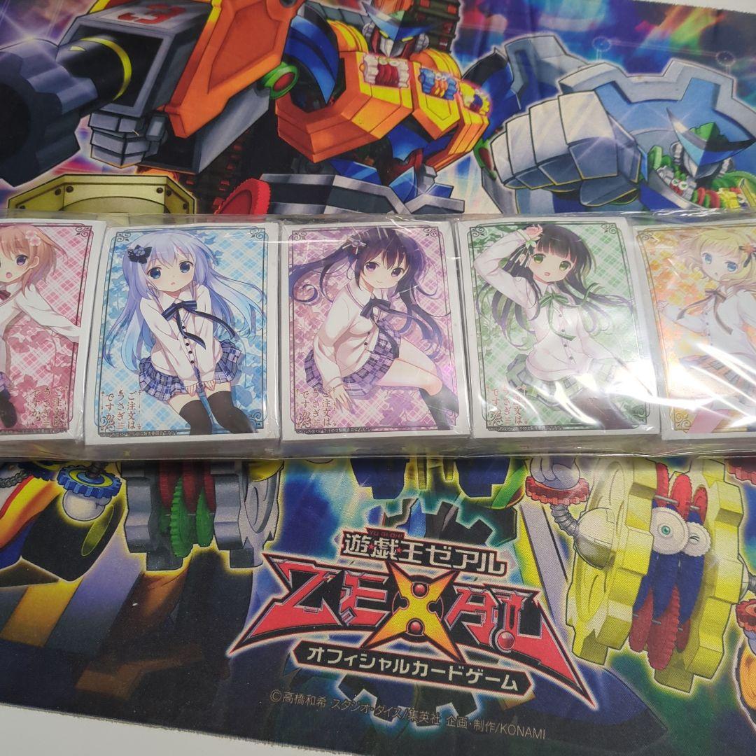 ご注文はうさぎですか ごちうさ しろくろフェス 限定 スリーブ 未開封