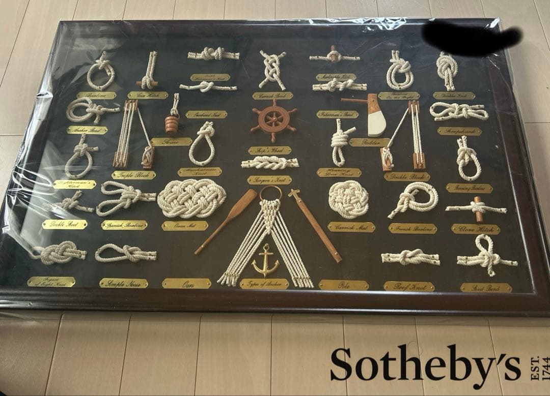 ロープノット額 新品未使用