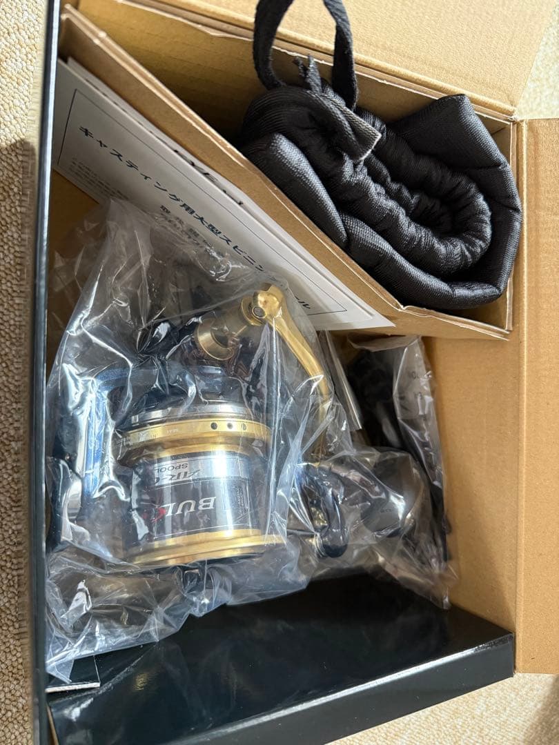 シマノ　ブルズアイ920