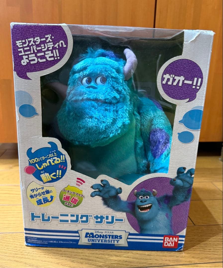 モンスターズユニバーシティ　トレーニングサリー