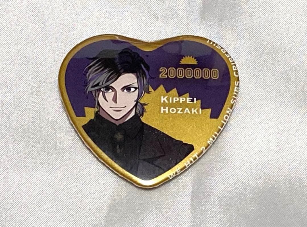 ヒューマンバグ大学