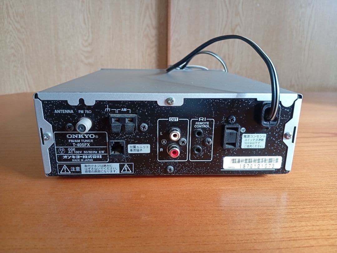 ONKYO INTEC205 / A-905FX T-405FX D-152E他