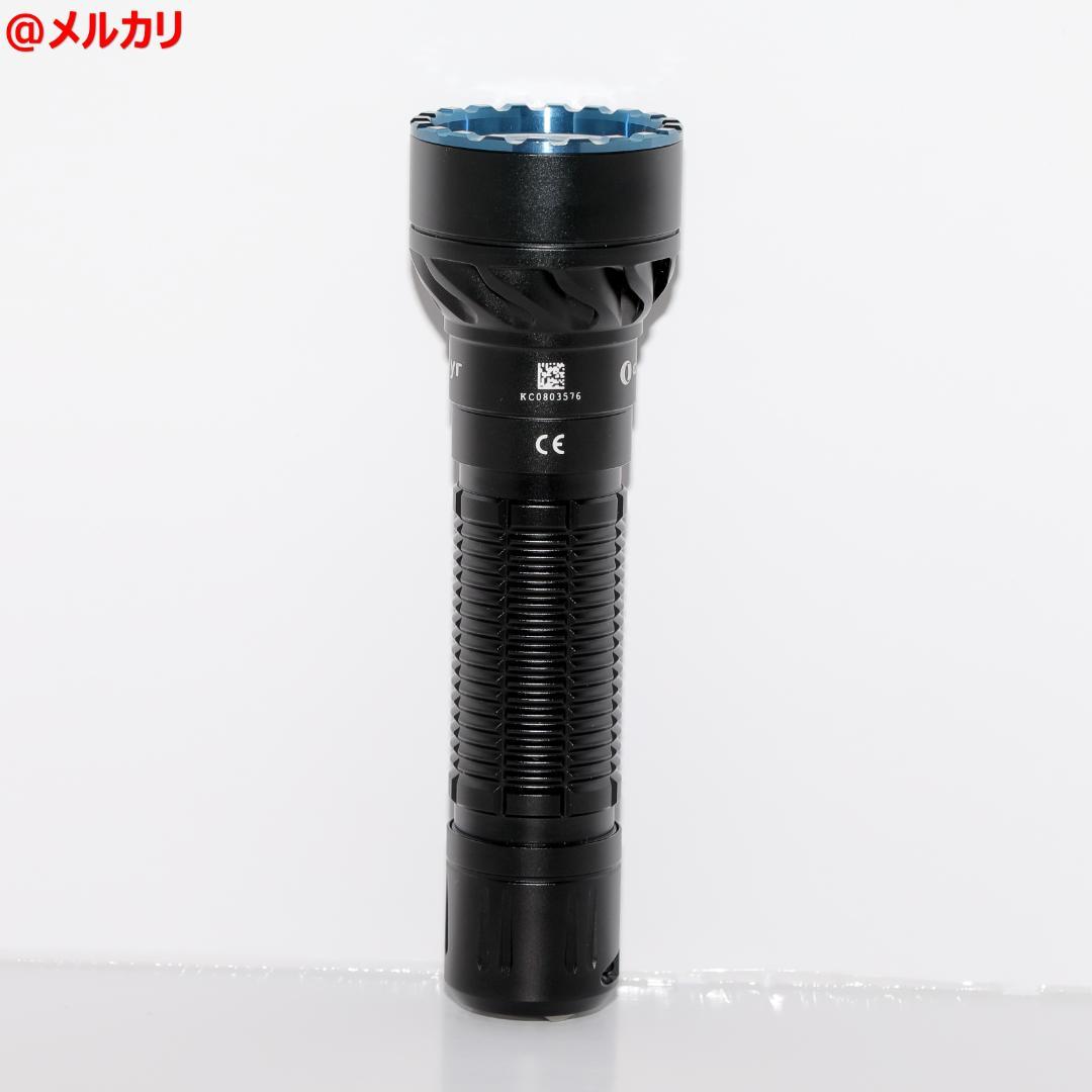 OLIGHT オーライト Freyr マルチカラーハンディライト 1750LM