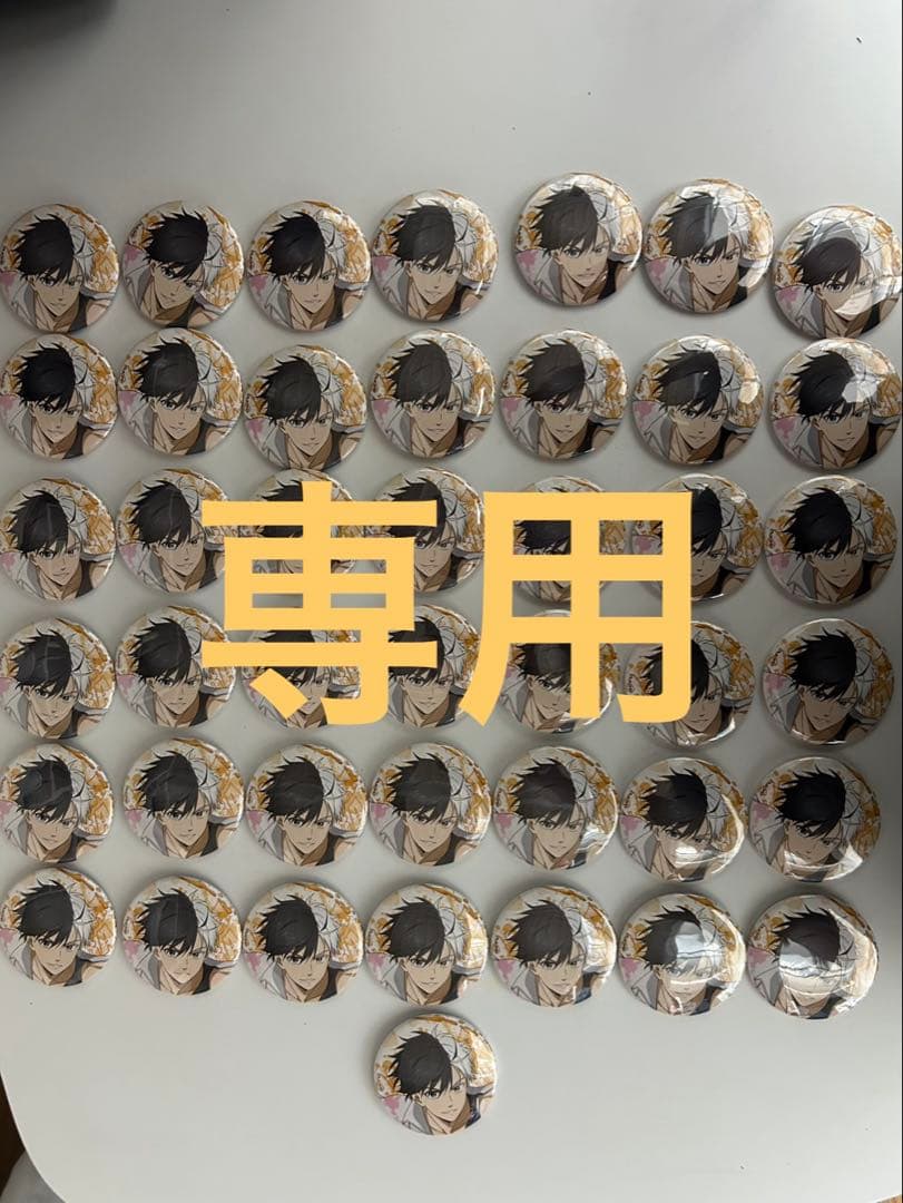 菜の花のからし和え@最終値下げ＆断捨離中