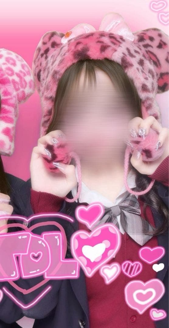 ミニーヒョウ柄ファンキャップ