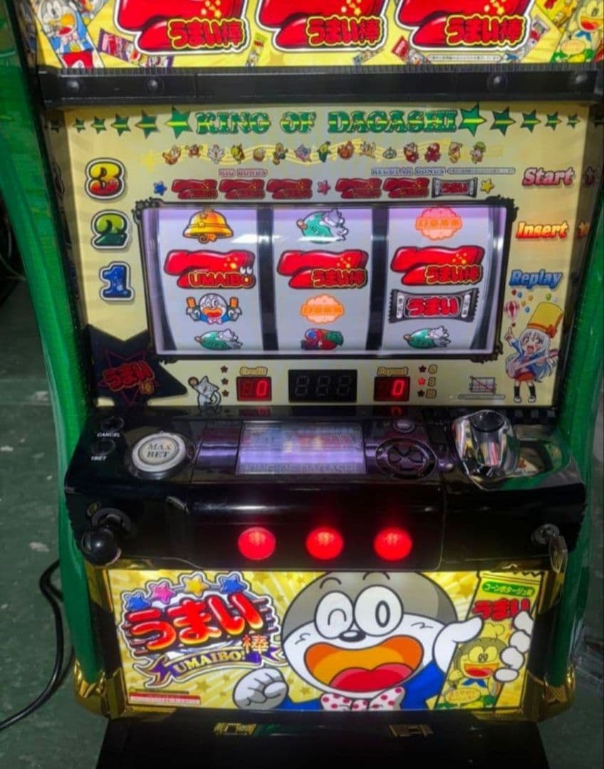 Sうまい棒L7 家庭用！不要機付き！