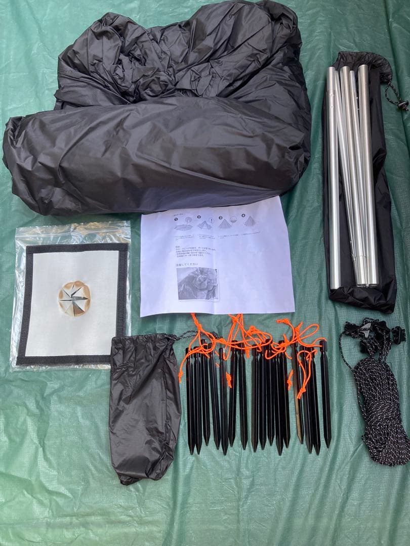 Unafreely シルナイロン ワンポールテント　ブラック