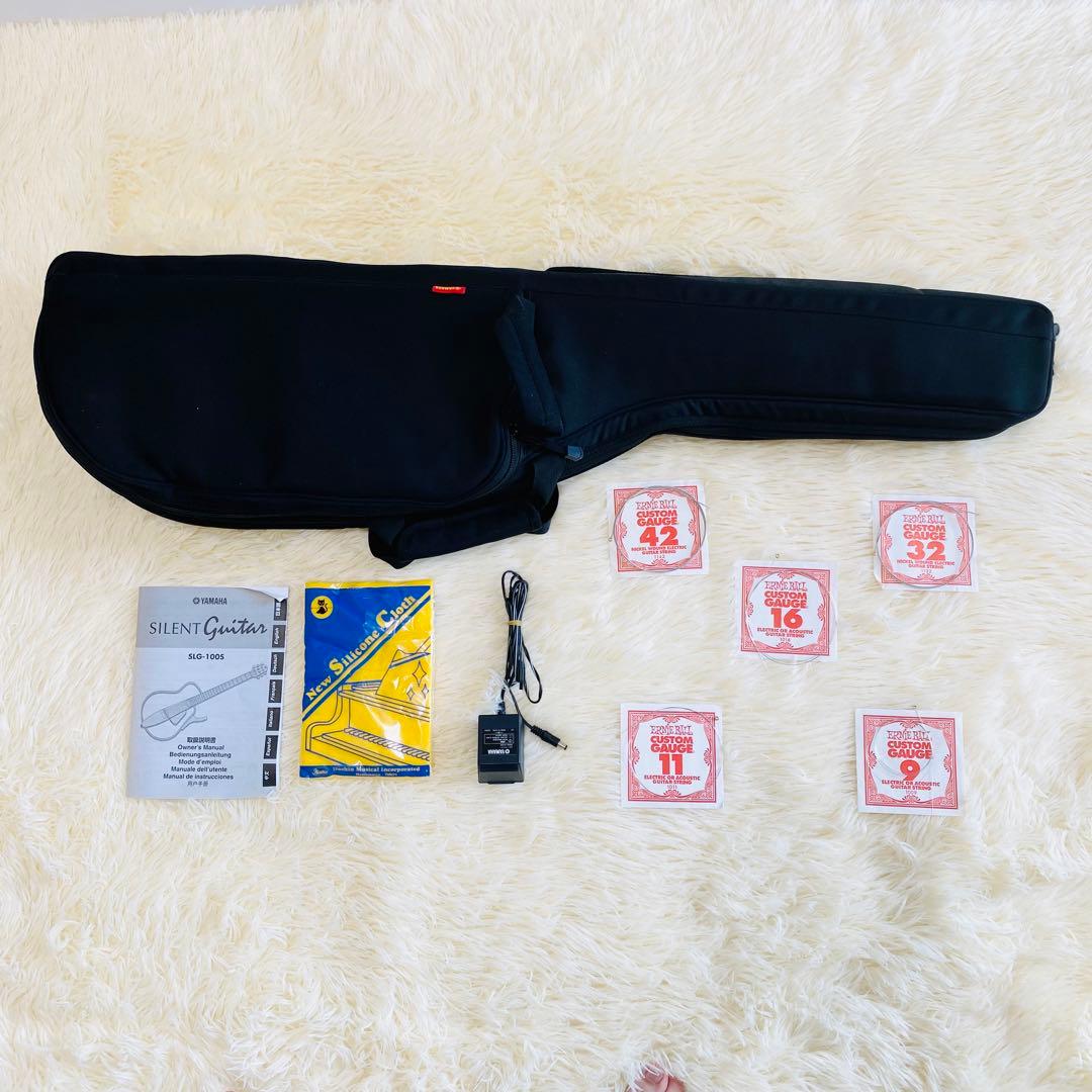 美品 YAMAHA ヤマハ SLG-100S 付属品多数