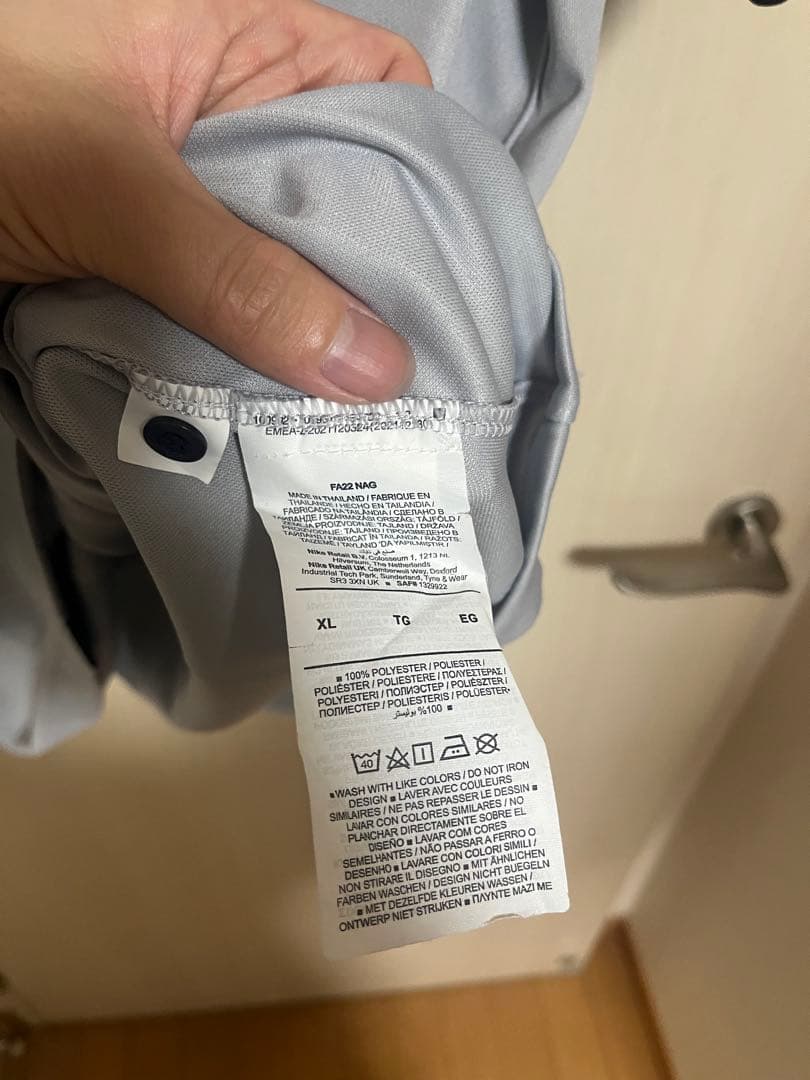 PSG × verdy ユニフォーム　メッシ　XL