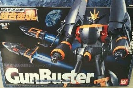 超合金魂ＧＸ34。ガンバスター。