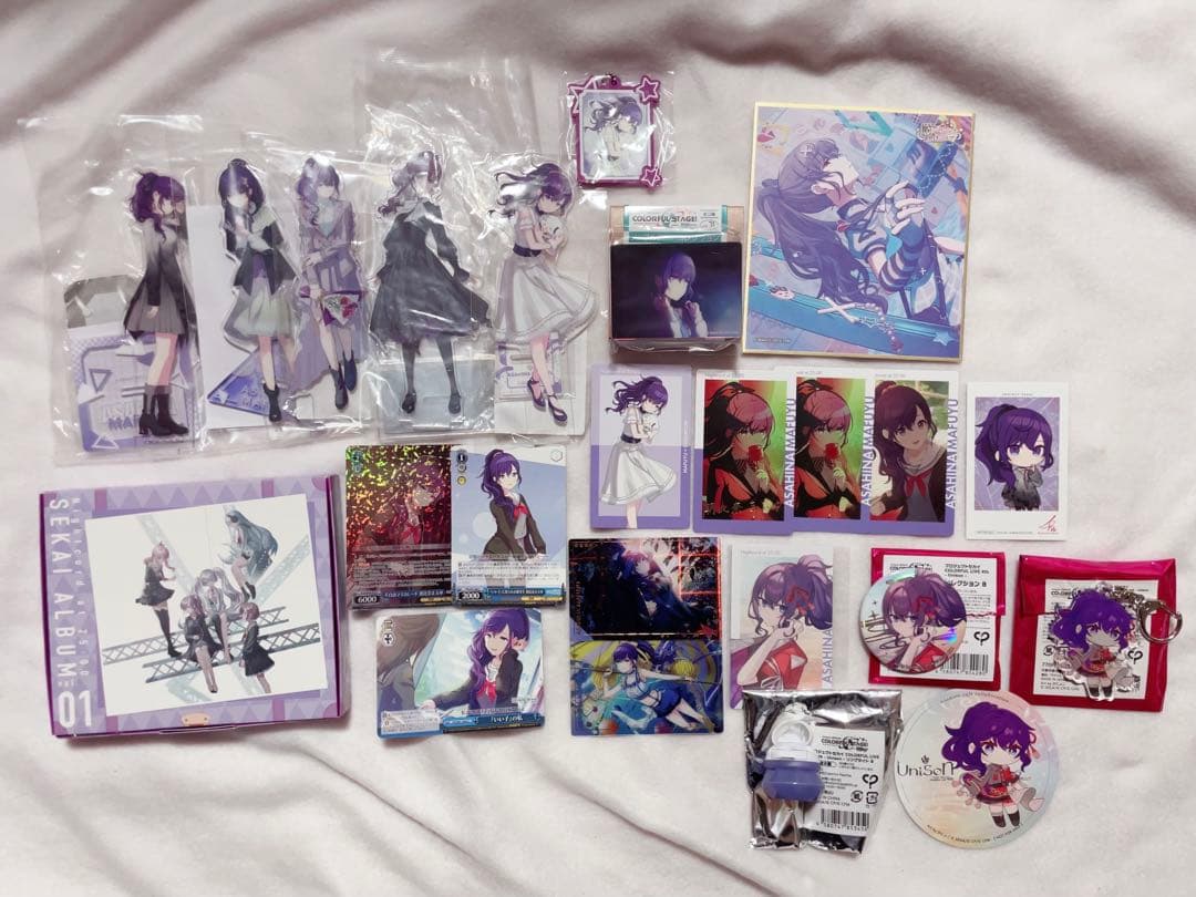 プロセカ　朝比奈まふゆ　グッズ　まとめ売り　値下げ中