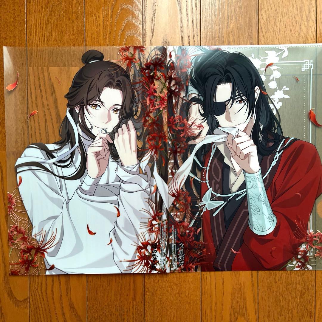 spoon 2di 天官賜福クリアファイル　クリアポスター　おまけ付き