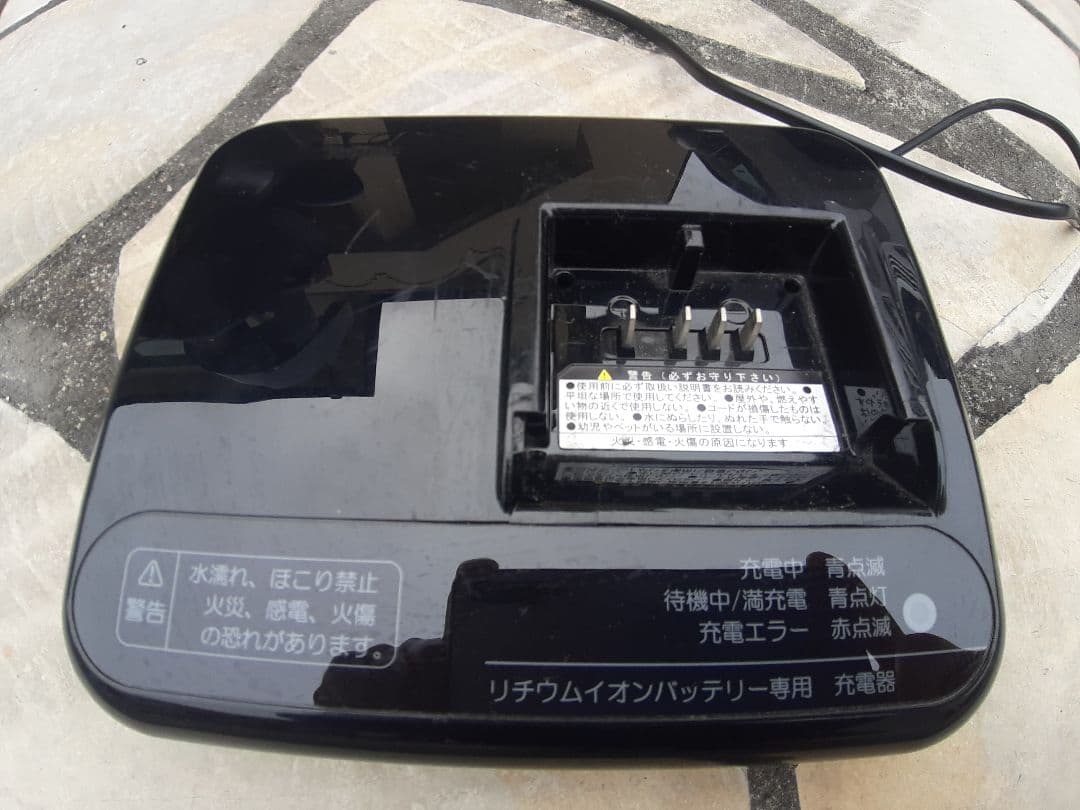 ブリジストン　フロンティア　ラクットワゴン　三輪車　電動