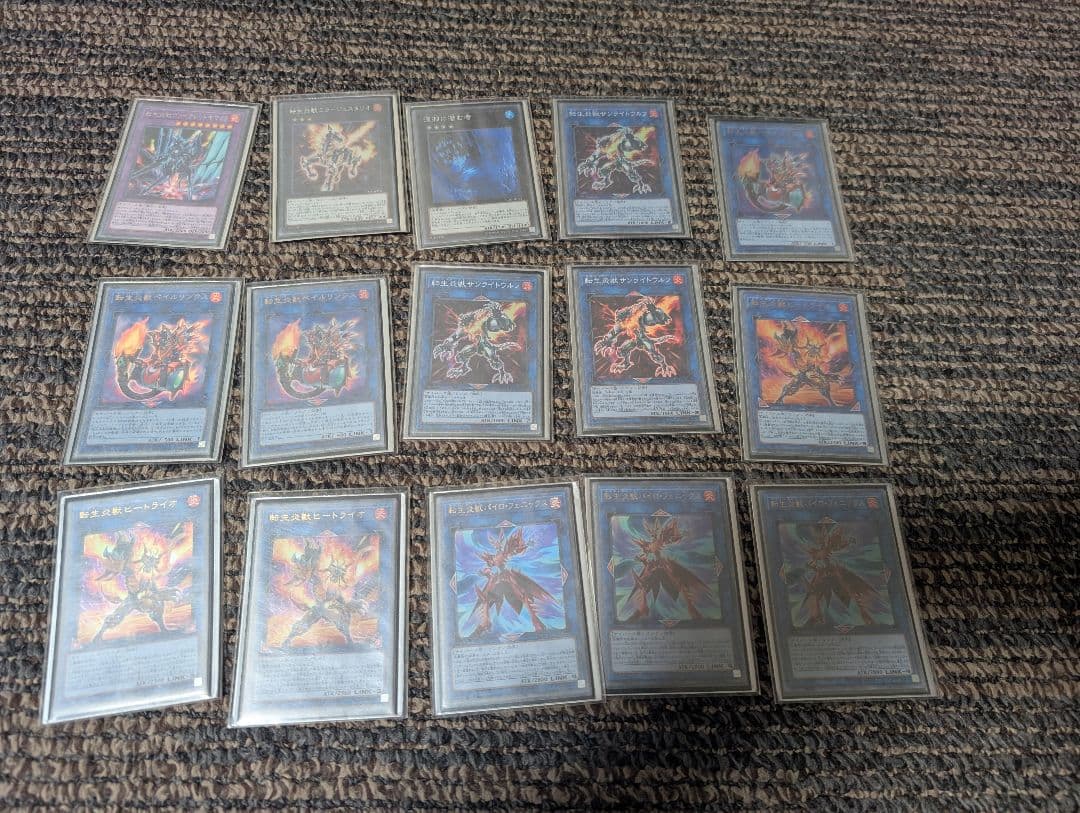 遊戯王 まとめ売り 汎用・手札誘発多数 構築済みパーツセット