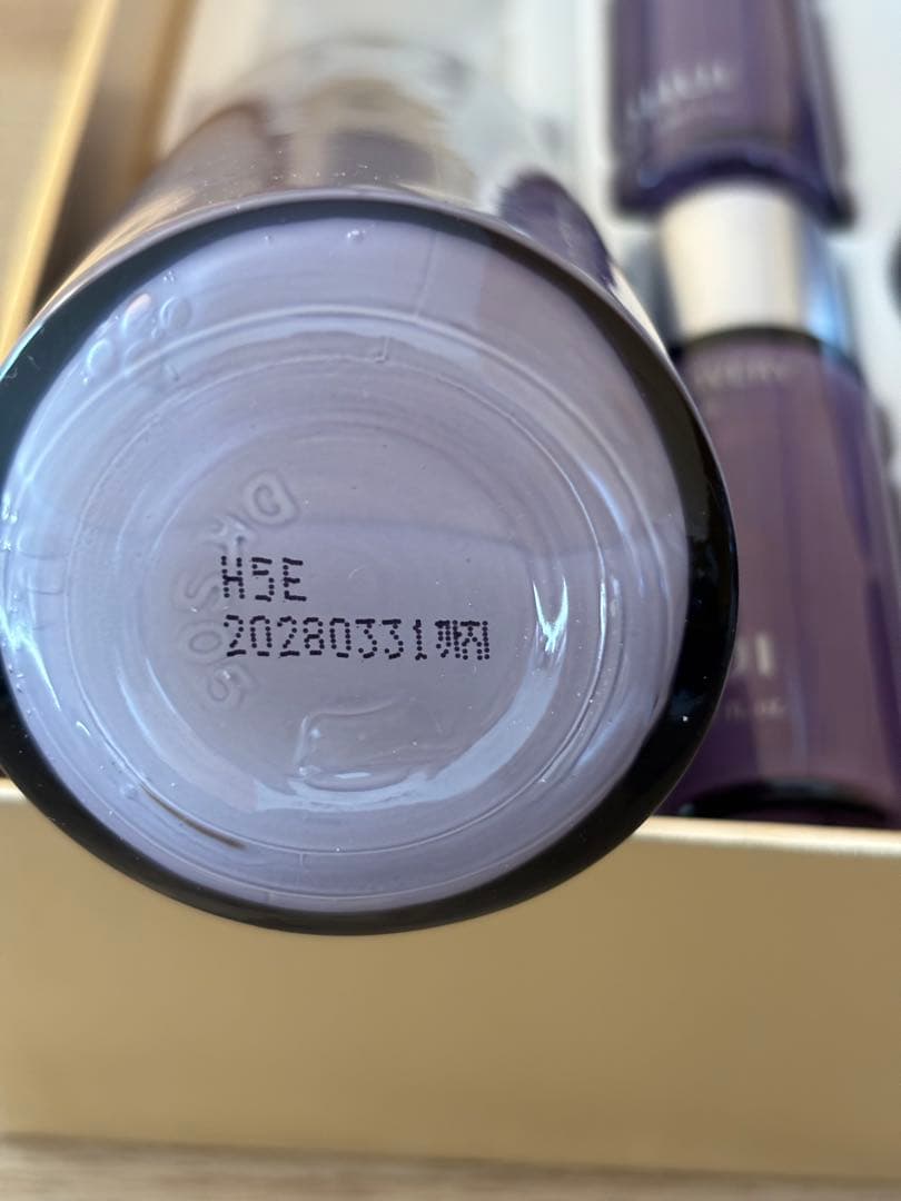 韓国化粧品OHUIエイジリカバリーセット