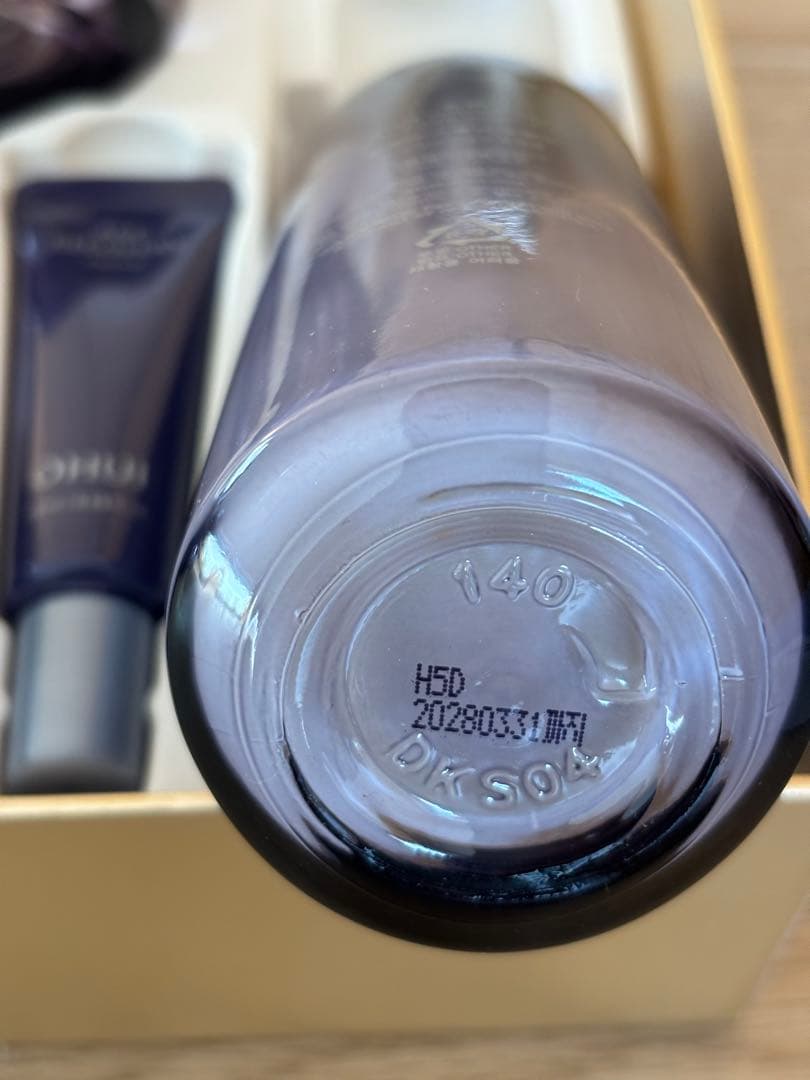 韓国化粧品OHUIエイジリカバリーセット