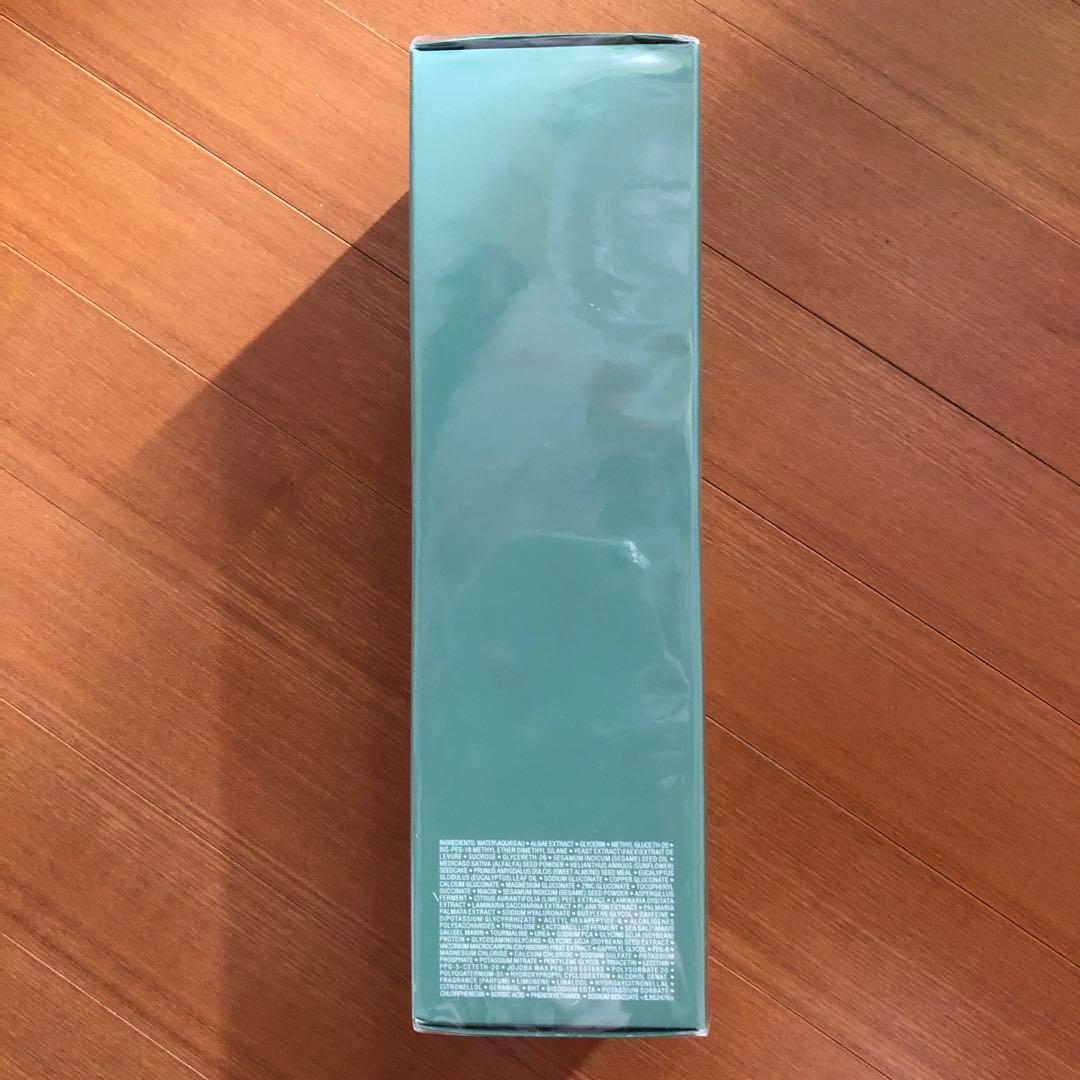 LA MER トリートメントローション200ml ラメール　化粧水