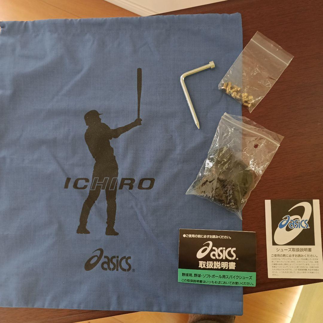asics イチローMLBモデル スパイク 27.5cm　新品未使用　付属品完備