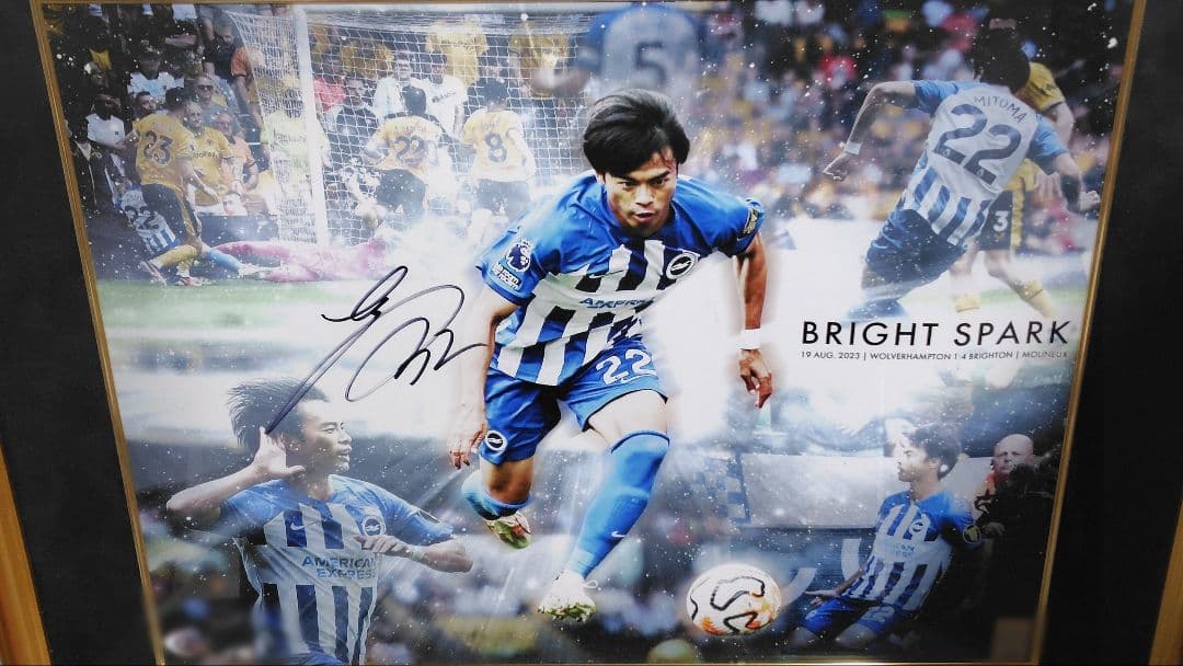 [世界限定22枚]三笘薫 直筆サイン入りグラフィックアート THE DUGOUT