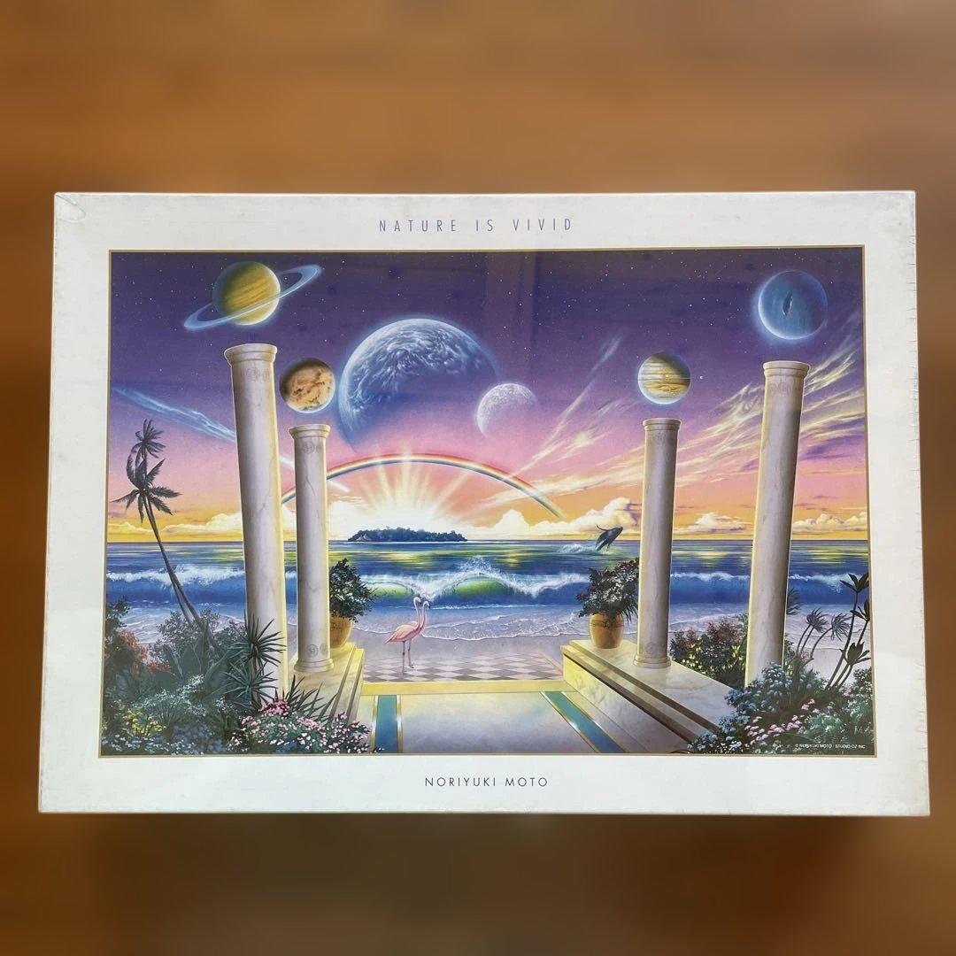 ジグソーパズル　NORIYUKI MOTO ブリッジ・オブ・ハーモニー　未開封