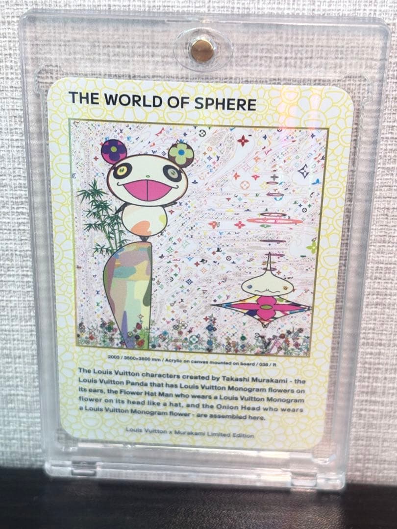 村上隆×ルイヴィトンTHE WORLD OF SPHERE /038Rカード