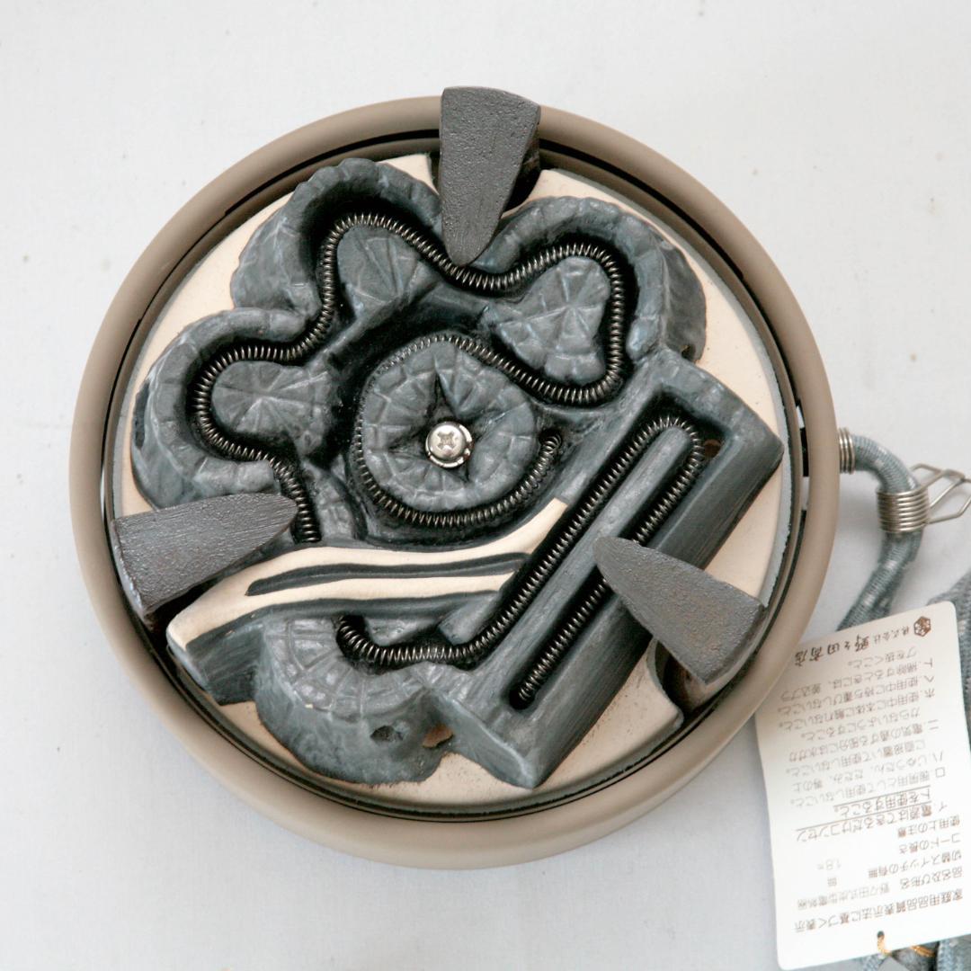 1613　炭型電熱器　野々田商店　100V 410W