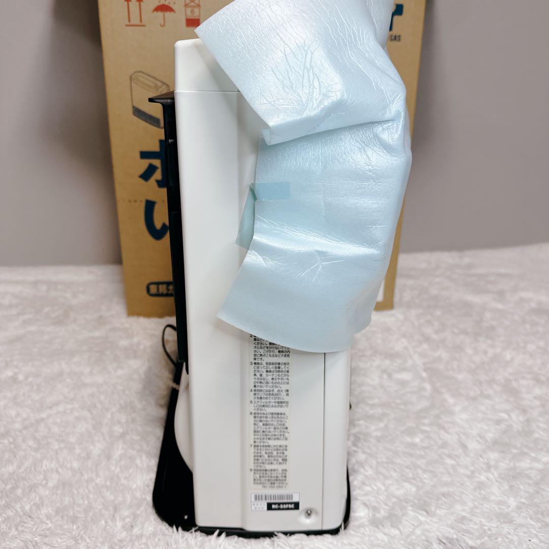 Rinnai　リンナイ　都市ガス　ガスファンヒーター　RC-F3501E　未使用