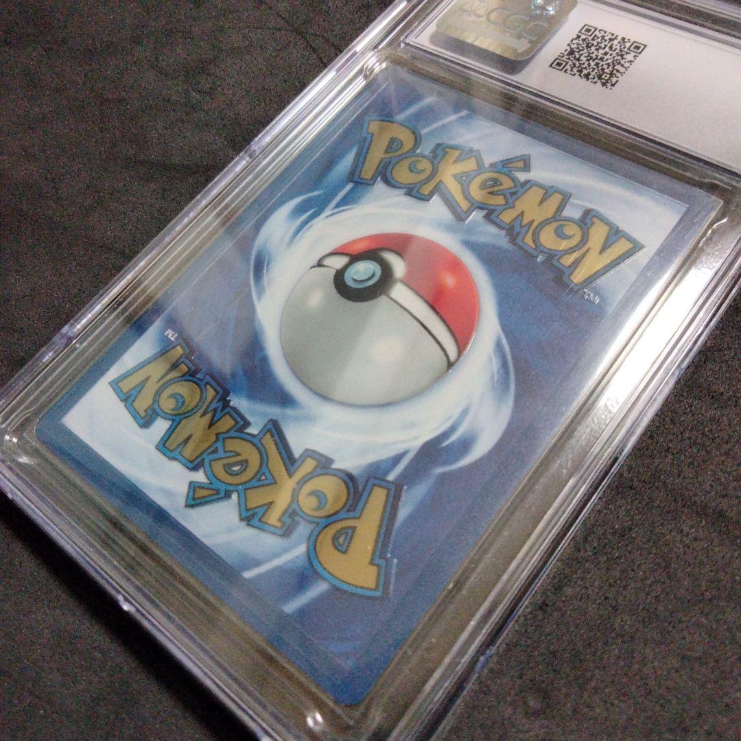 リザードン 25th メタルカード ウルトラプレミアムコレクション CGC9