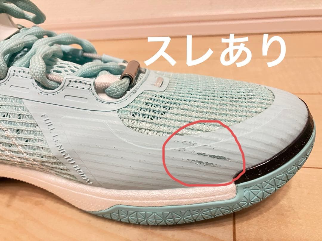 LI-NING(リーニン) WADE SHADOW 6