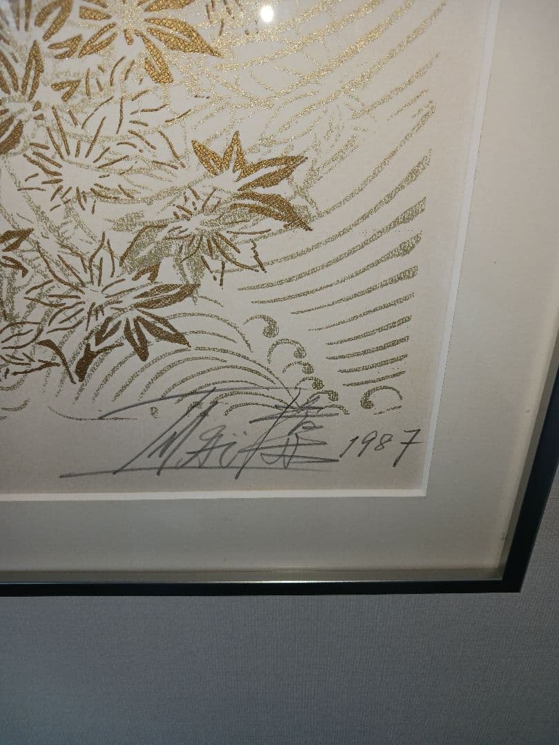 今井俊満 『竜田川』1987年 直筆サイン入 花鳥風月シリーズ シルクスクリーン