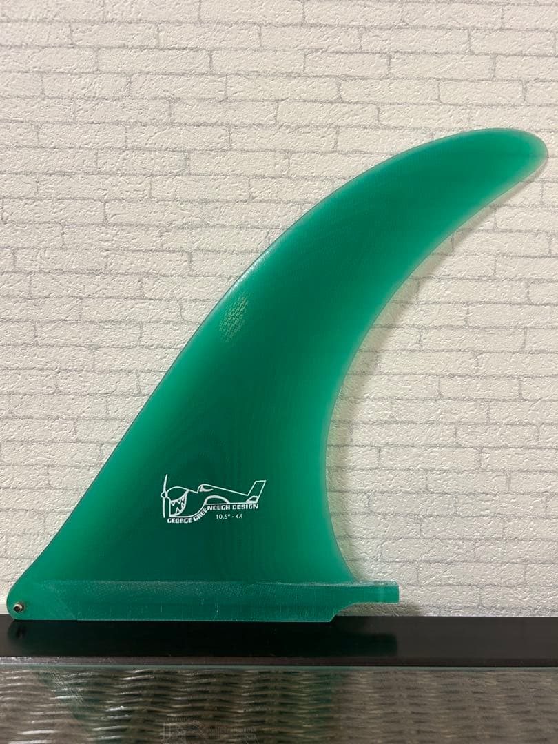 ジョージグリノーフィン　10.5インチ　4-A