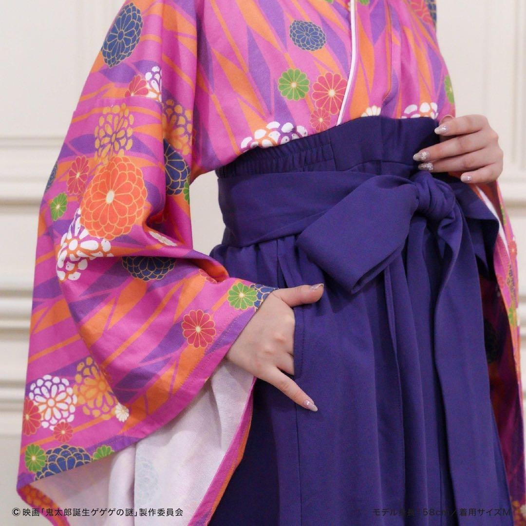 鬼太郎誕生 ゲゲゲの謎 龍賀沙代 ゆる袴 LLサイズ