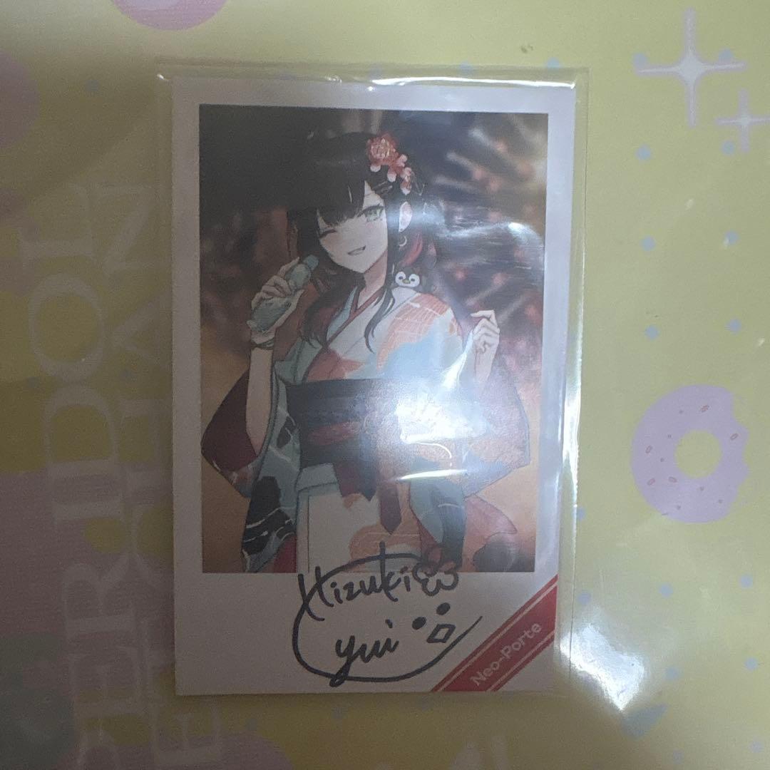 緋月ゆい　直筆サイン入り チェキ
