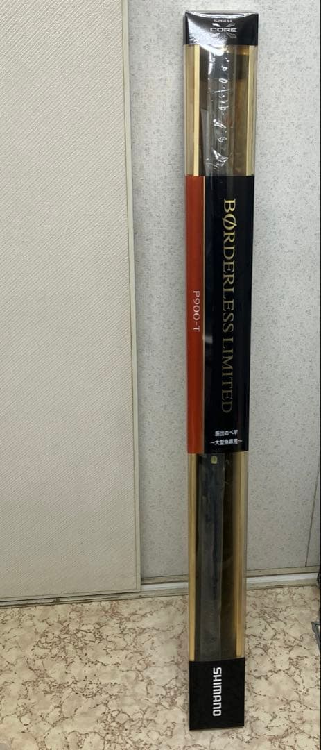 釣竿　BORDERLESS LIMTED P900-T