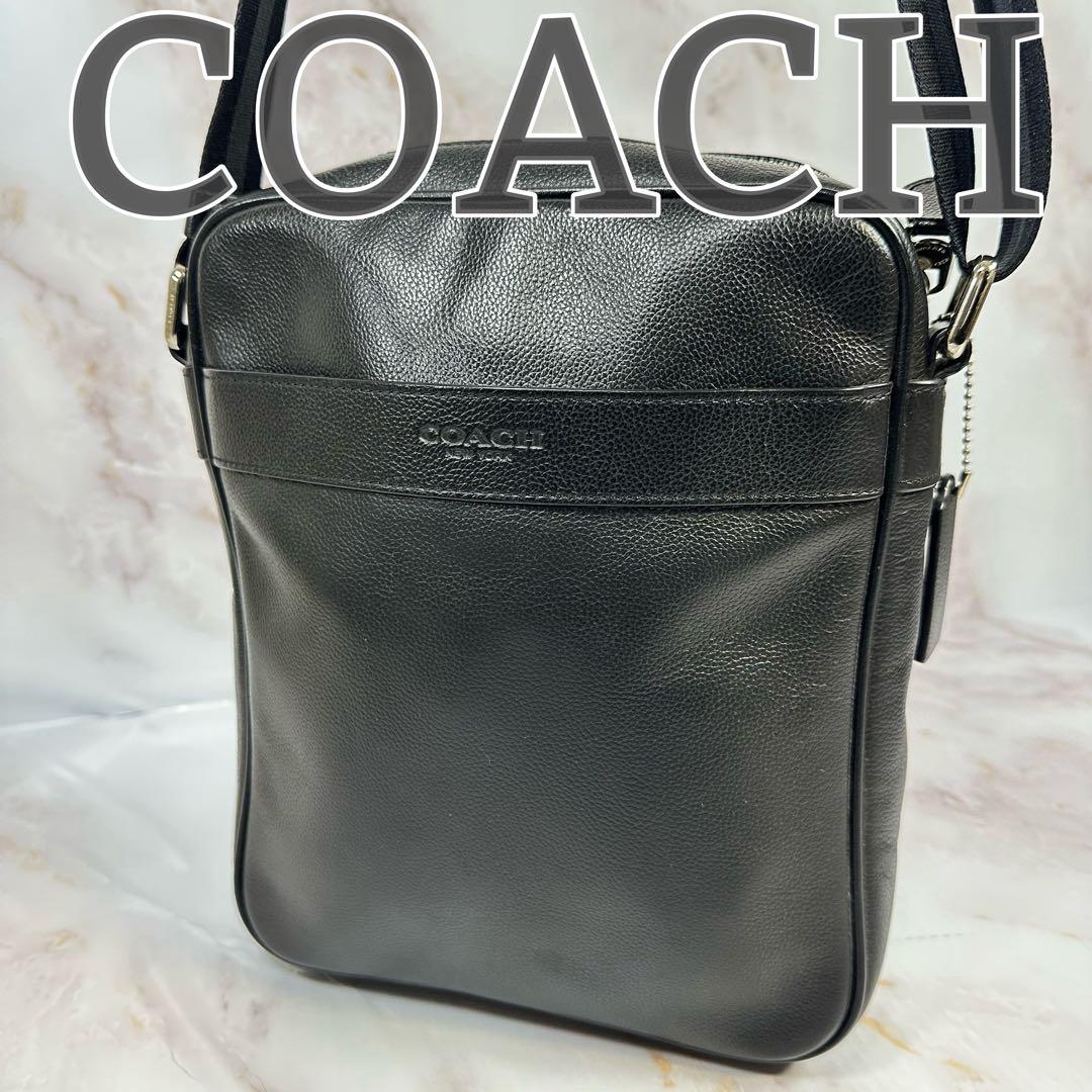 【極美品】　COACH コーチ　ショルダーバッグ　ブラック　本革　斜めがけ