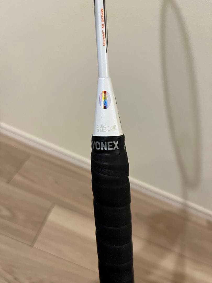 ボルトリック70 E tune