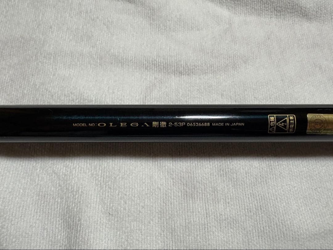 ダイワ　オレガ剛徹2−53P